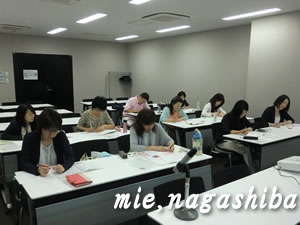 名古屋人生が変わる!【時間整理講座】