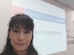 埼玉県さいたま市大宮ソニックシティ