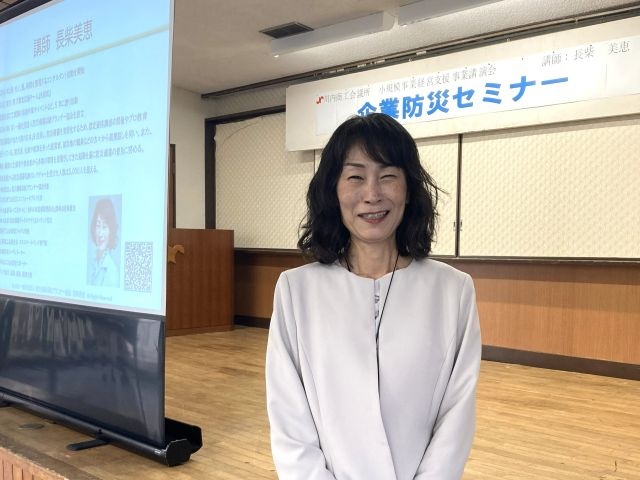 長柴美恵鹿児島県川内商工会議所様