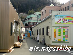 石巻駅のすぐ近くにある『石巻立町(なかまち)ふれあい商店街』
