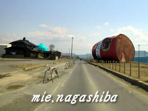 長柴美恵宮城県石巻市