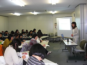 整理収納お片付け講座