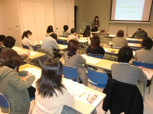 整理収納お片付け講座