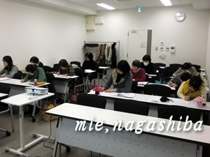 大阪/時間整理講座整理収納アドバイザー3級認定講座